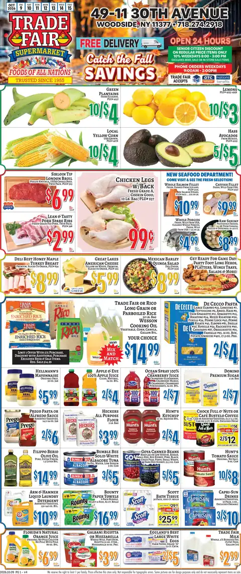 Trade Fair Supermarket #4