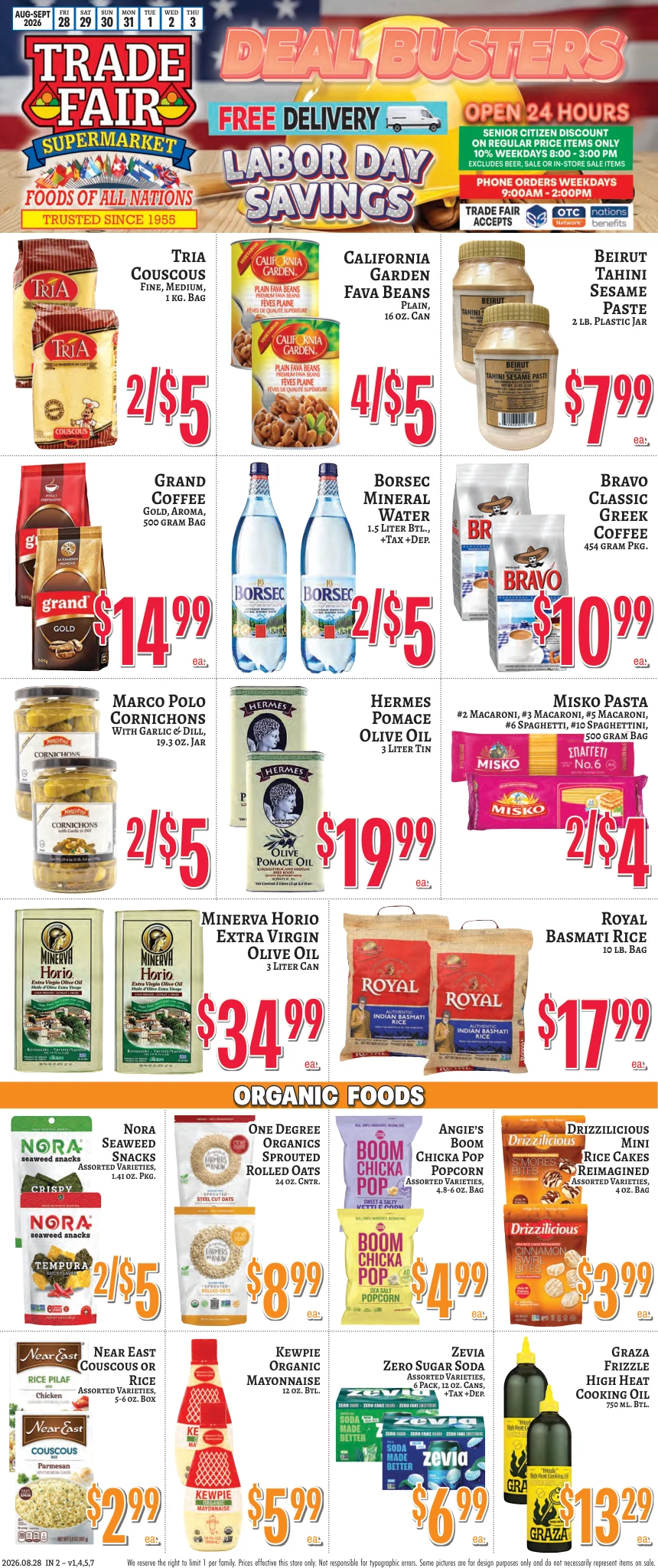 Trade Fair Supermarket #5 Trade Fair Supermarket #5 - Page 3