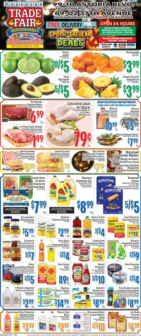 Trade Fair Supermarket #6 / #9