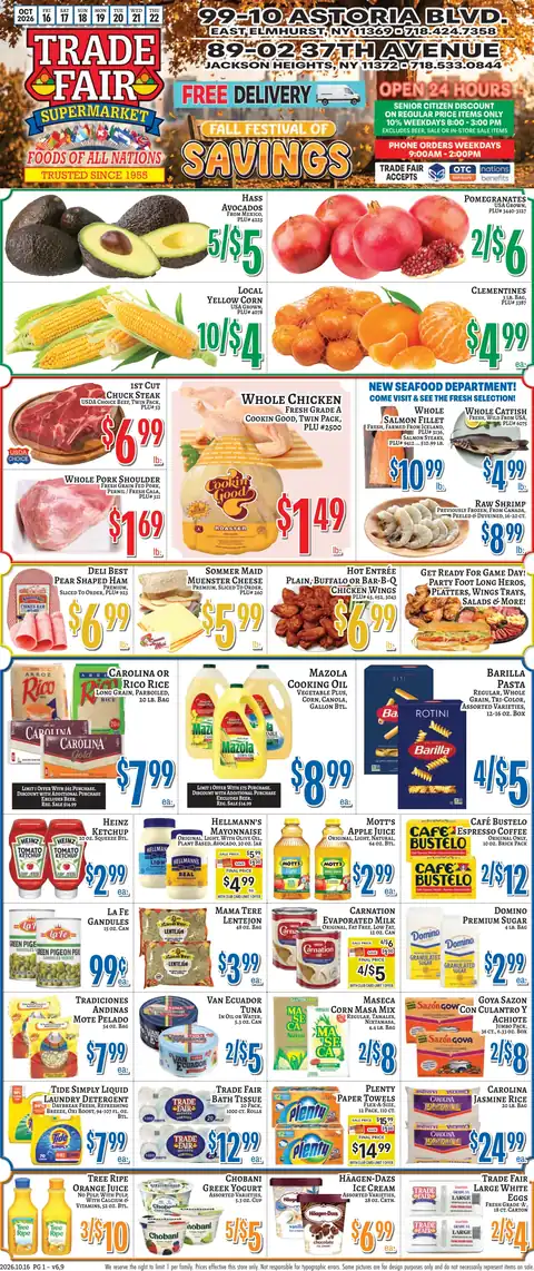Trade Fair Supermarket #6 / #9