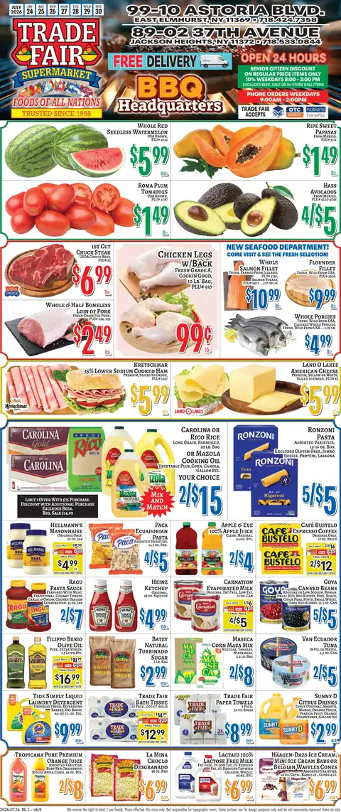 Trade Fair Supermarket #6 / #9