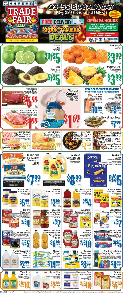 Trade Fair Supermarket #7