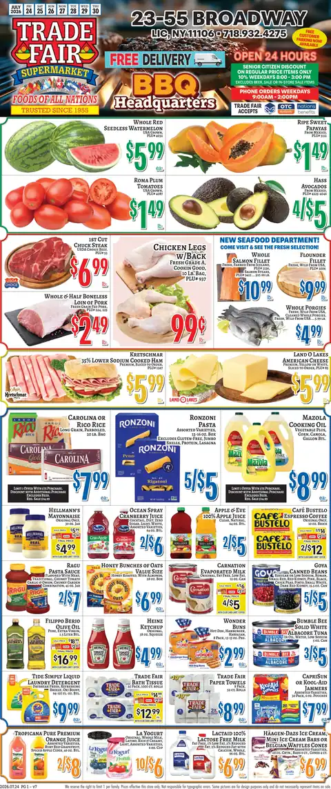 Trade Fair Supermarket #7