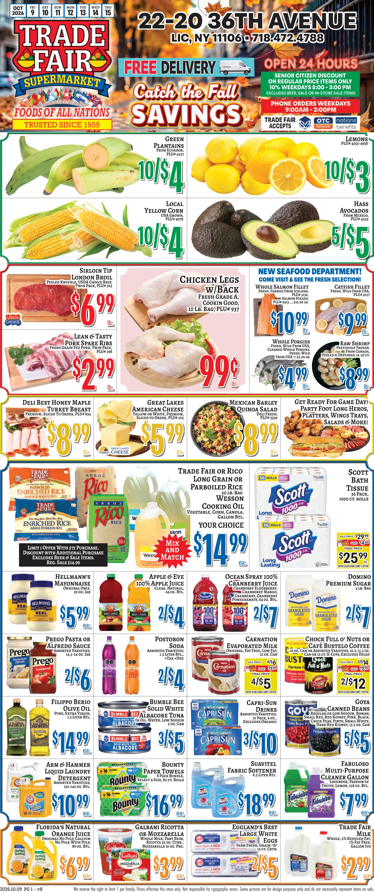 Trade Fair Supermarket #8 Trade Fair Supermarket #8 - Page 1