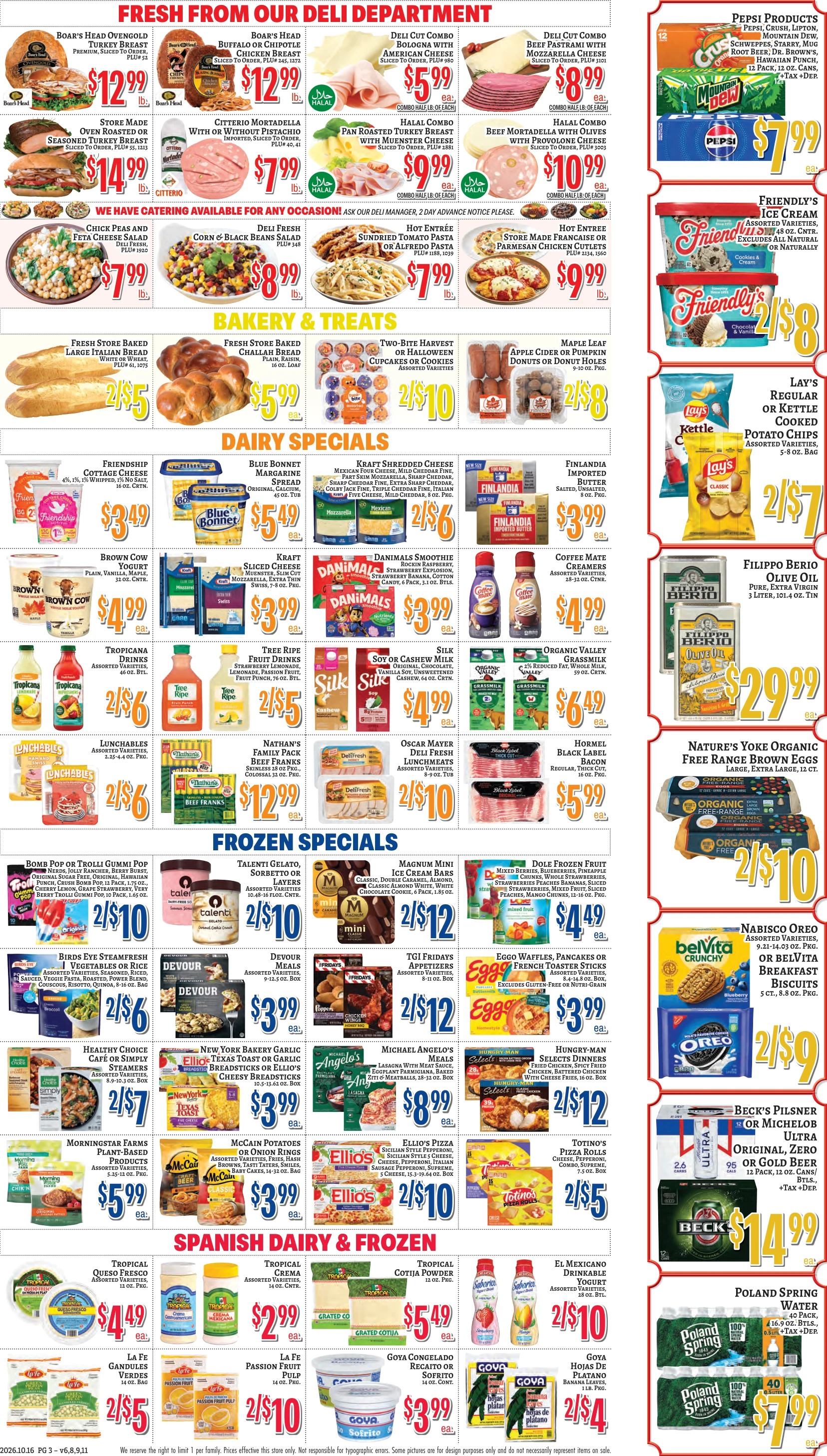 Trade Fair Supermarket #8 Trade Fair Supermarket #8 - Page 5