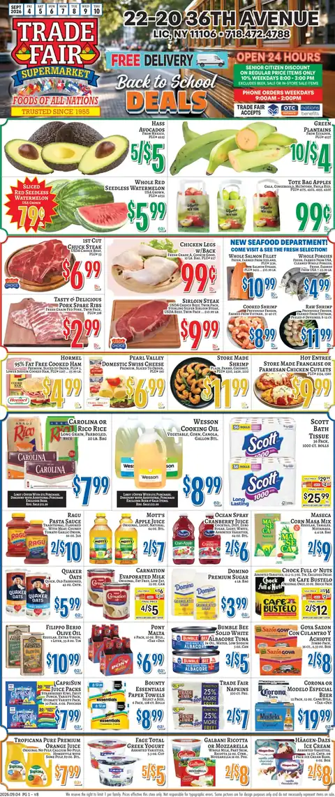 Trade Fair Supermarket #8