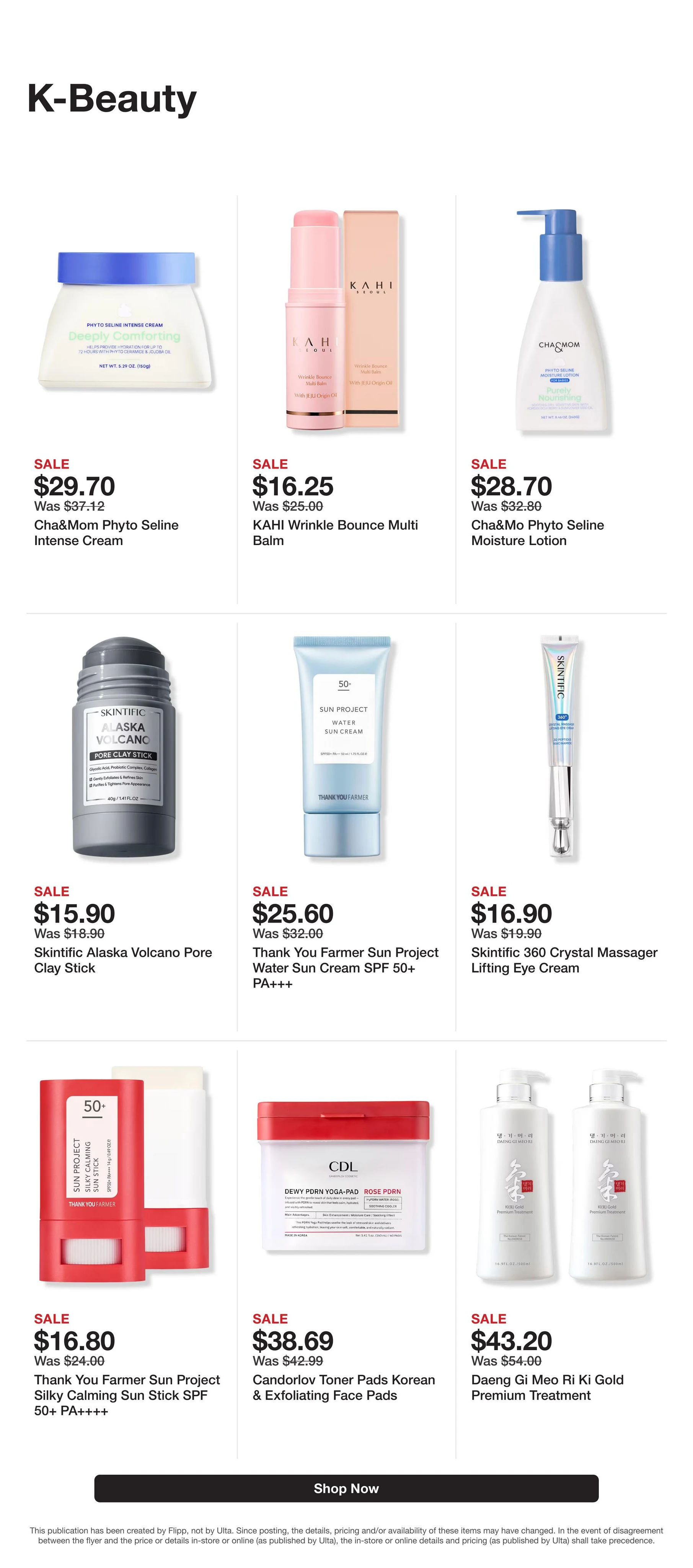 ULTA Weekly Flyer - Page 5