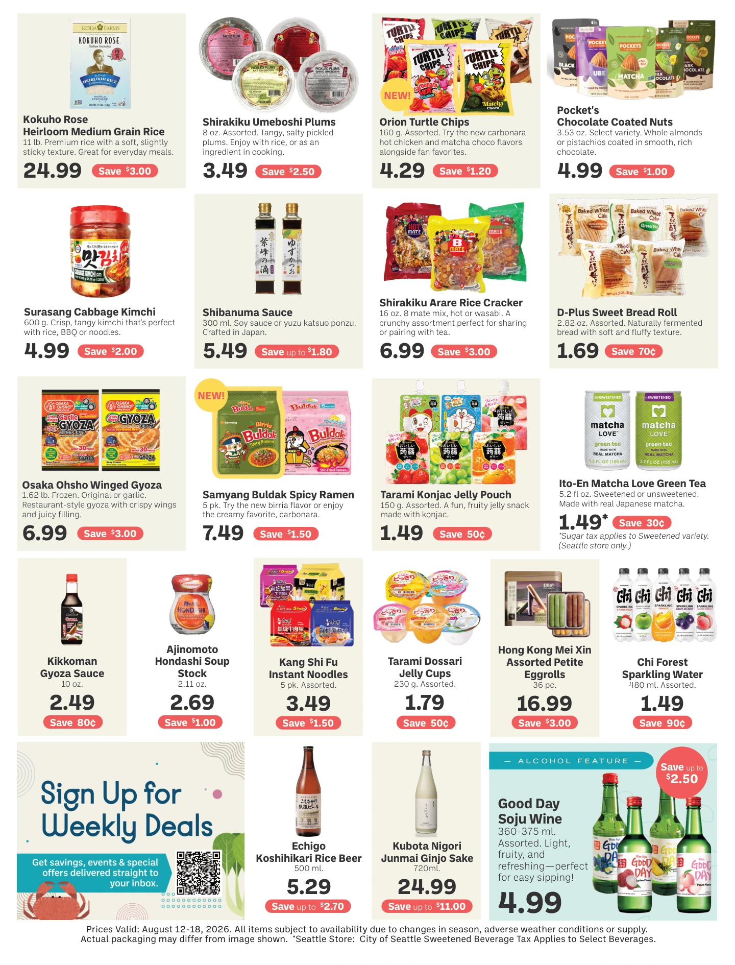 Flyer page 2