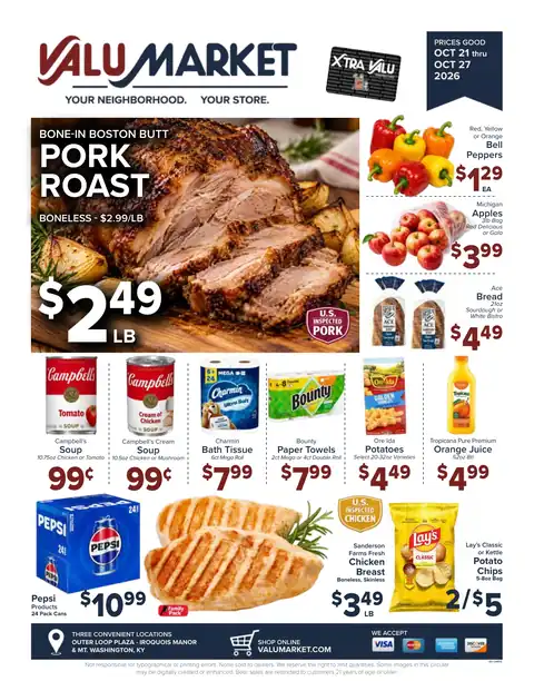 ValuMarket