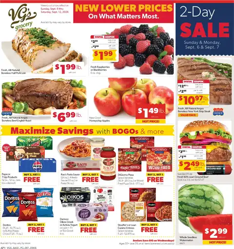Current Ad