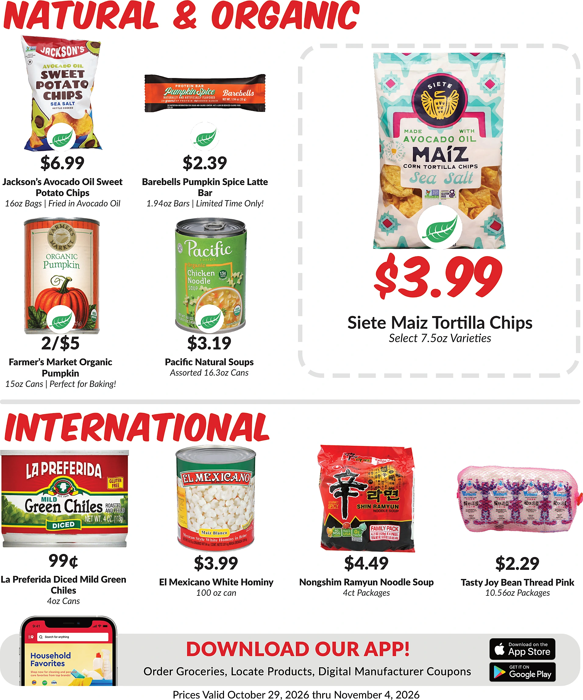 Woodman's Janesville Woodman's Janesville - Page 8