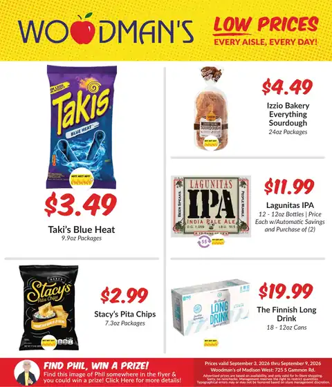 Woodman's Madison West