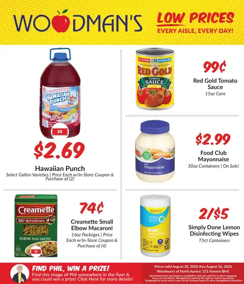 Woodman's North Aurora